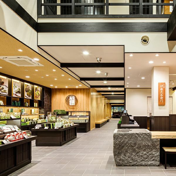 宇治煎茶 喜撰山 100g袋入 § きせんやま 宇治茶 当店人気No.1 宇治煎茶 喜撰山 100g袋入 § きせんやま 宇治茶 当店人気No.1