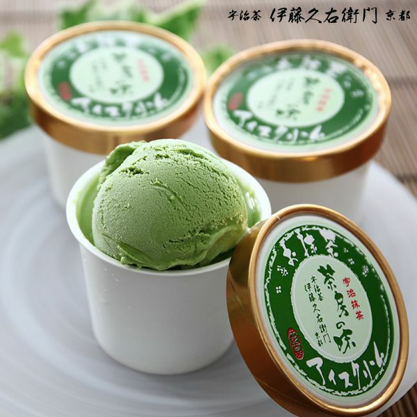 宇治抹茶アイスクリーム12個入【冷凍】【送料込み】 【他商品との同梱