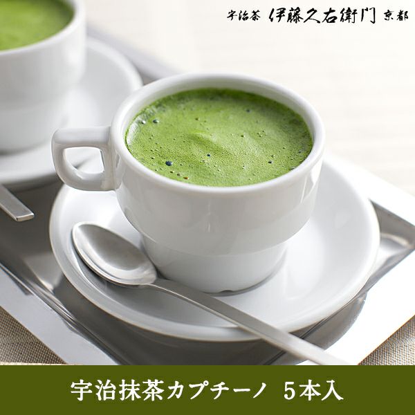 Itohkyuemon + lucipia 宇治抹茶 3缶セット Itohkyuemon 伊藤久右衛門 宇治抹茶 3缶セット 宇治の白20g
