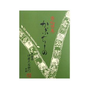 宇治抹茶かぷちーの 5本入 § 泡立つ カプチーノ スティック 粉末 12g 211404-014z12