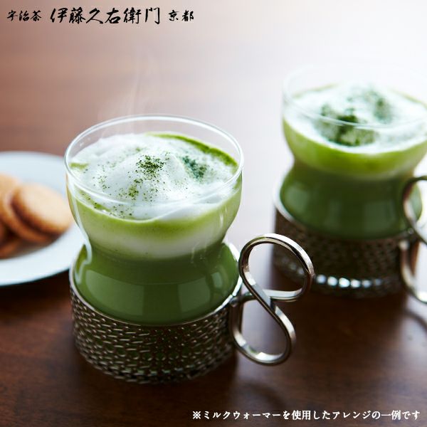 購入し 宇治森徳 宇治抹茶カプチーノ (15g×5P)×10袋 茶葉・ティー