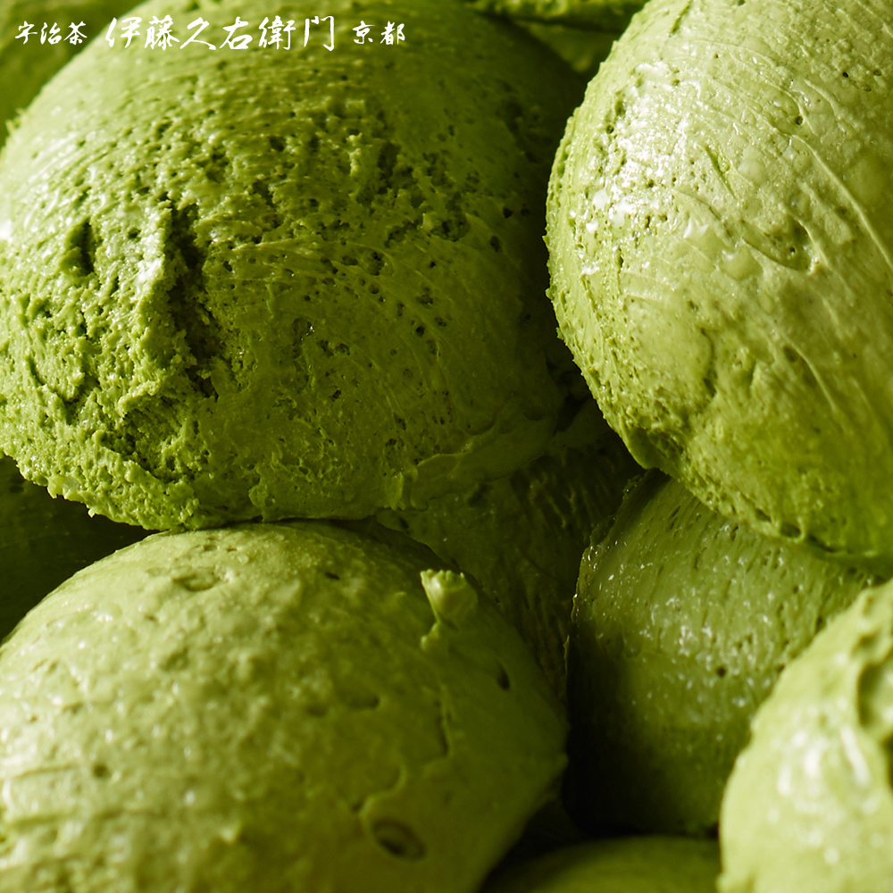 冷凍】宇治抹茶アイスクリーム 6個入【送料込み】 【他商品との同梱