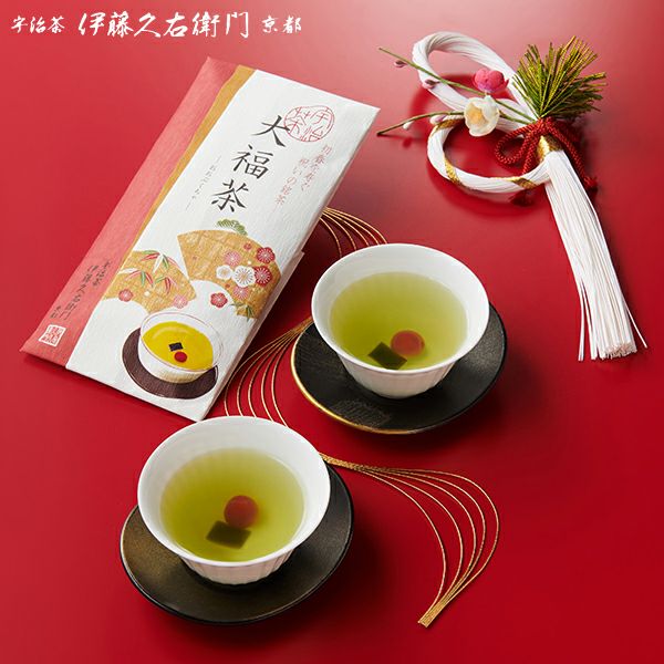 完売間近】【吉例】大福茶【翌日お届け可】≪2026お正月≫ § 【数量
