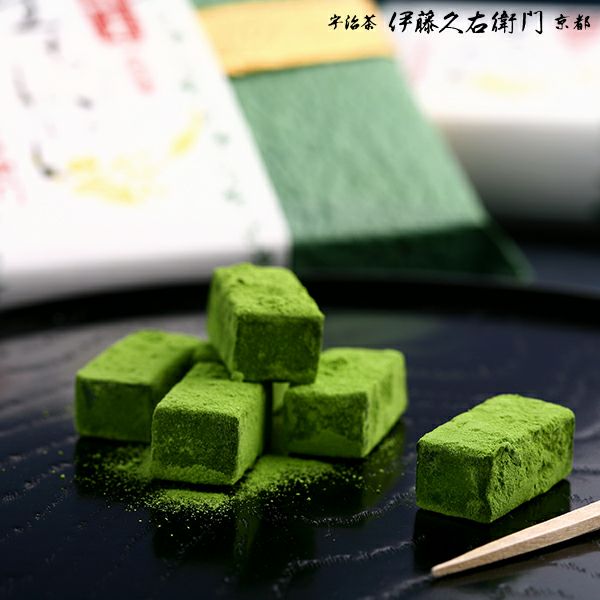 抹茶チョコ×カシュー 35g フェアトレード | -Online Shop-YELLOW