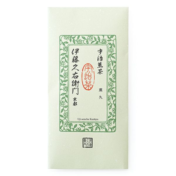 楽天市場】屋久杉 茶托 仕様：無垢 / 素材：屋久杉泡瘤 : 津山