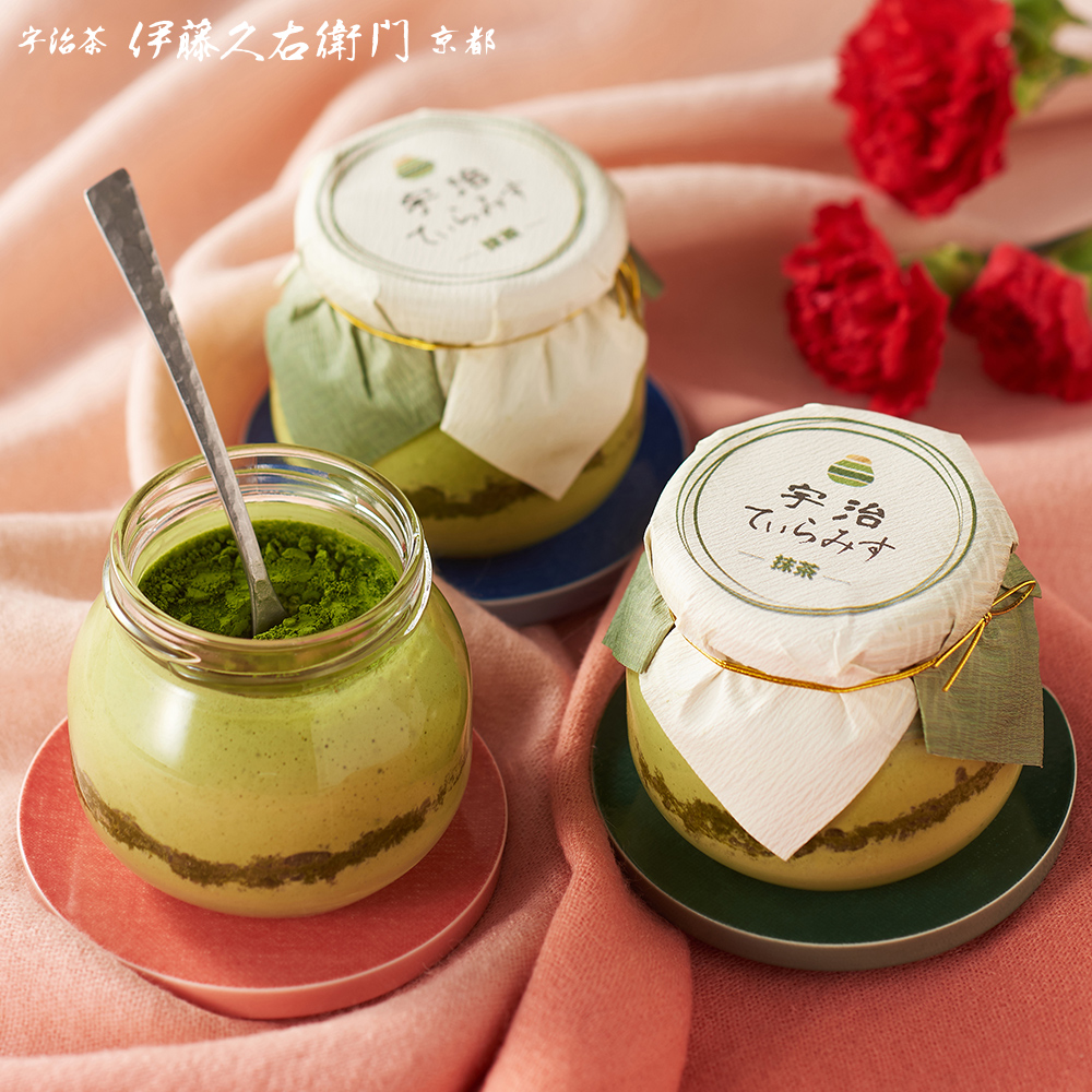 宇治てぃらみす（宇治抹茶）6個入【翌日お届け可】【送料無料】【他 