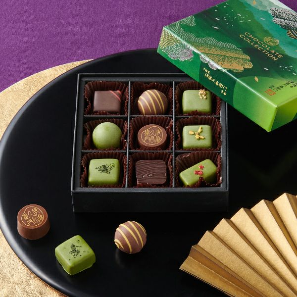 高級チョコをプレゼントに 22年バレンタイン限定品などおすすめ32選 高級チョコをプレゼントに 22年バレンタイン限定品などおすすめ32選