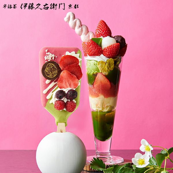 冷凍】抹茶パフェアイスバー 5本入≪2026バレンタインギフト≫【送料