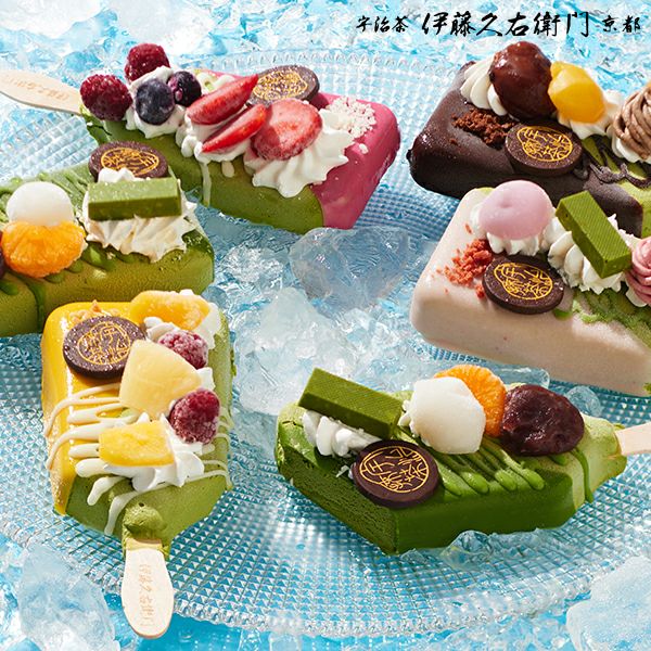 京都スイーツお取り寄せ テレビで紹介された抹茶スイーツ おせんべい 京都スイーツお取り寄せ テレビで紹介された抹茶スイーツ おせんべい