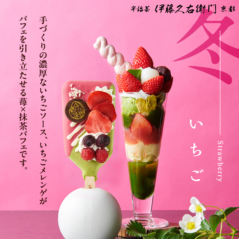 ●（新品未開封）アイスエイジ　スターター　1BOX（写真変更） ○（新品未開封）アイスエイジ スターター 1BOX（写真変更） ○（新品