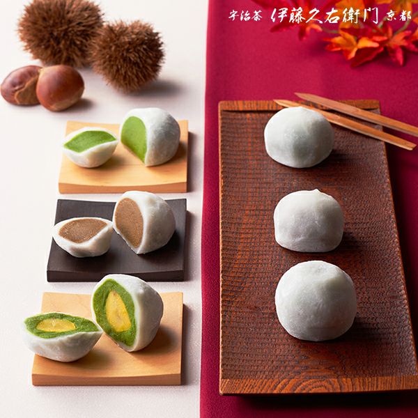秋の宇治茶三色だいふく（栗・抹茶・ほうじ茶） 6個入≪2025栗スイーツ