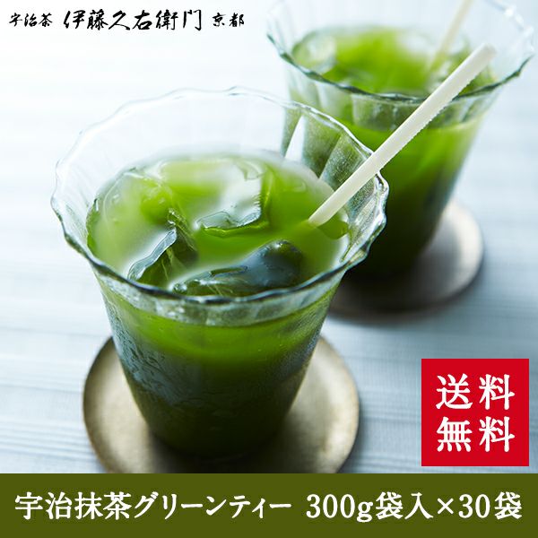 伊藤久右衛門　宇治抹茶 20g Amazon.co.jp: 伊藤久右衛門 宇治茶 高級玉露 茶葉 甘露 80g缶