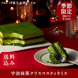 季節限定の抹茶スイーツ 伊藤久右衛門 公式オンラインショップ 季節限定の抹茶スイーツ 伊藤久右衛門 公式オンラインショップ