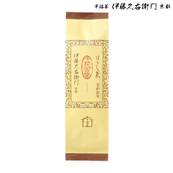 伊藤久右衛門の看板宇治茶お試しセット（宇治煎茶「喜撰山」100g