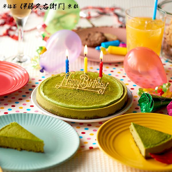 バースデーオーナメントつき 宇治抹茶nyチーズケーキ 京都の名店 パパジョンズ とコラボ ニューヨーク お誕生日ケーキ S 伊藤久右衛門 公式オンラインショップ バースデーオーナメントつき 宇治抹茶nyチーズケーキ 京都の名店 パパジョンズ とコラボ ニューヨーク お誕生日ケーキ S 伊藤久右衛門 公式オンラインショップ