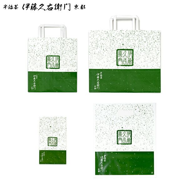 送料無料」 『200枚』 OPP袋 120mm×160mm 透明 ビニール袋