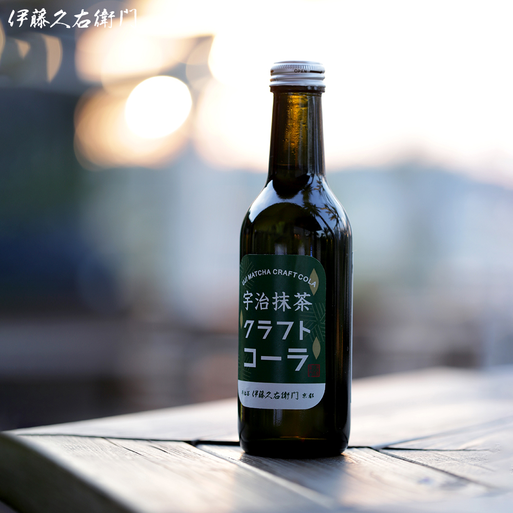 宇治抹茶クラフトコーラ