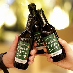 宇治抹茶クラフトコーラ 3本セット § 季節限定 数量限定 京都発 スパイス ジンジャー シナモン ナツメグ コリアンダー ダイダイ 天然水使用 炭酸飲料 Craft Cola S99090808