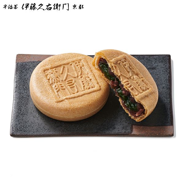 宇治抹茶もなか 8個入 § 【数量限定】【期間限定】 最中 つぶ餡