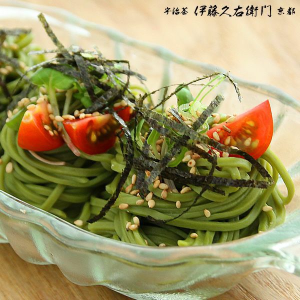 ご自宅用】宇治抹茶そば 200g袋入（2人前）×3袋セット【翌日お