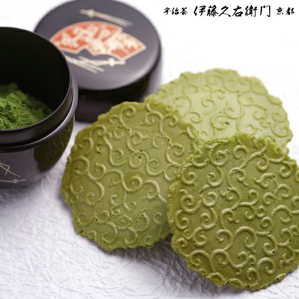 宇治抹茶菓子詰め合わせ 彩菓 錦 宇治煎茶「清風」宇治玉露「宇治のしらべ」 宇治抹茶の和菓子 詰め合わせ 宇治彩菓 薫久（旧 : 清風）・宇治