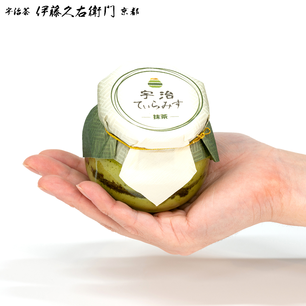 冷凍】【当店和洋人気No.1】冷凍抹茶あんみつ 4個入と三色てぃらみす 