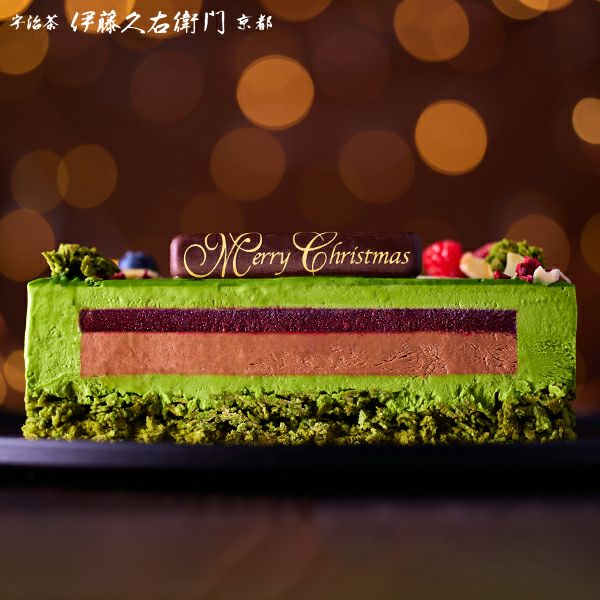 完売】【冷凍】宇治抹茶ノエル ドゥーブル ショコラ【送料込み】【他