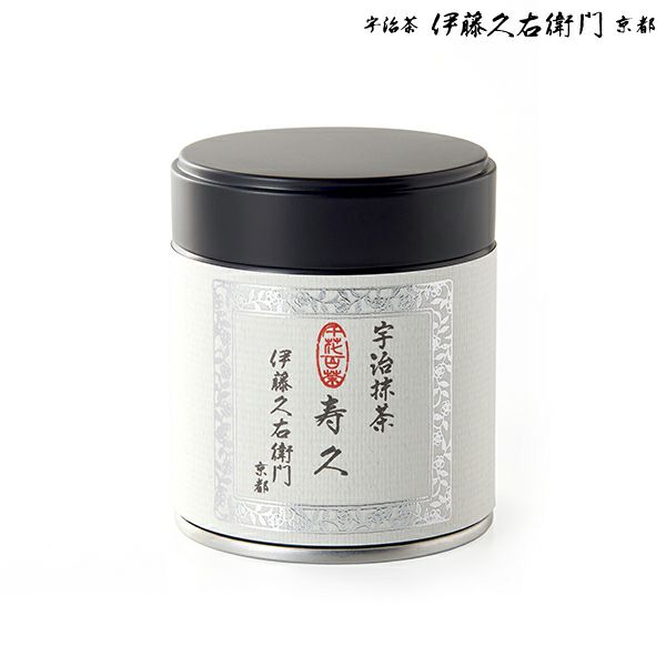 宇治抹茶 寿久 粉末 25g缶入 § じゅきゅう 091039 | 伊藤久右衛門 公式オンラインショップ