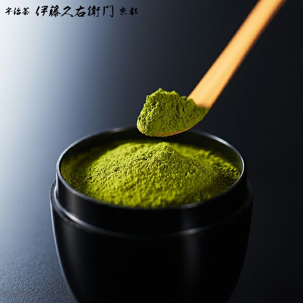 宇治抹茶 宇治みどり 粉末 20g缶入 § うじみどり 091233 | 伊藤