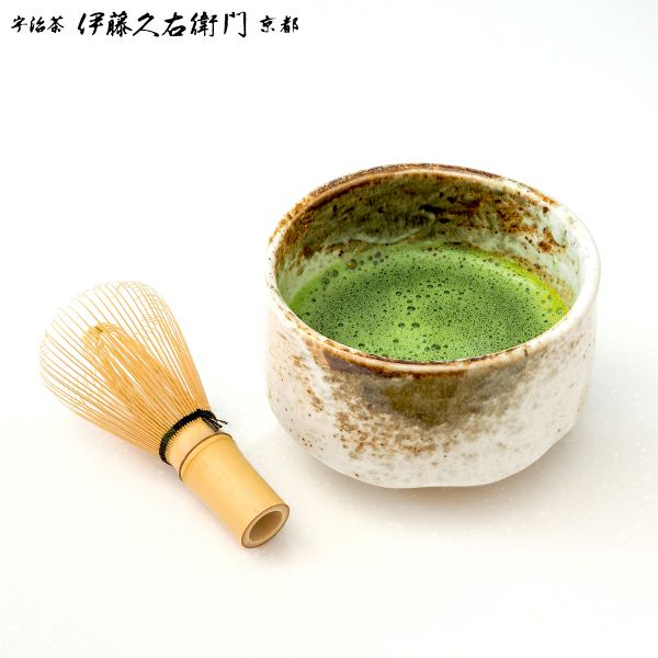 宇治抹茶 清寿の森 粉末 20g缶入 § せいじゅのもり セレモニアル