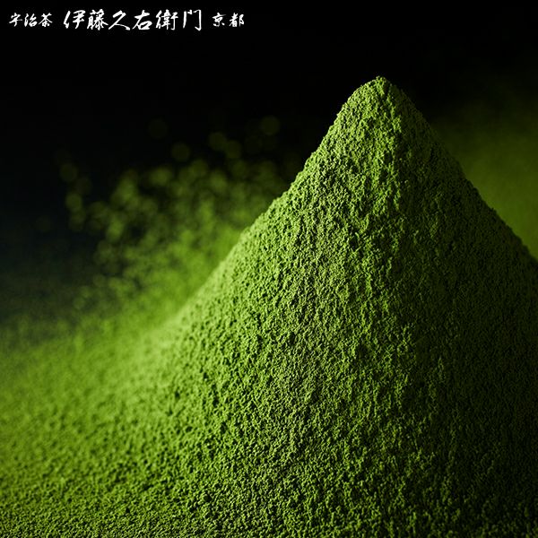 宇治抹茶 碾上（旧 : あじろ木） 粉末 20g缶入 § てんじょう